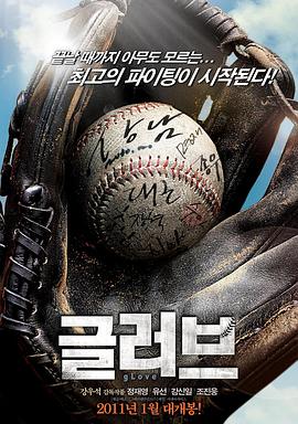 佛山地产seo优化效果